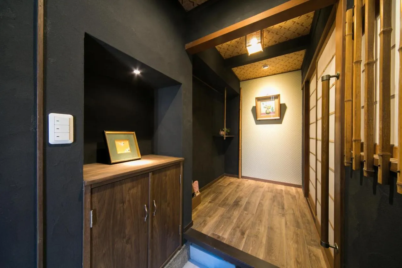 Guest house ゲストハウス　京粋庵　東福寺 Kyoto