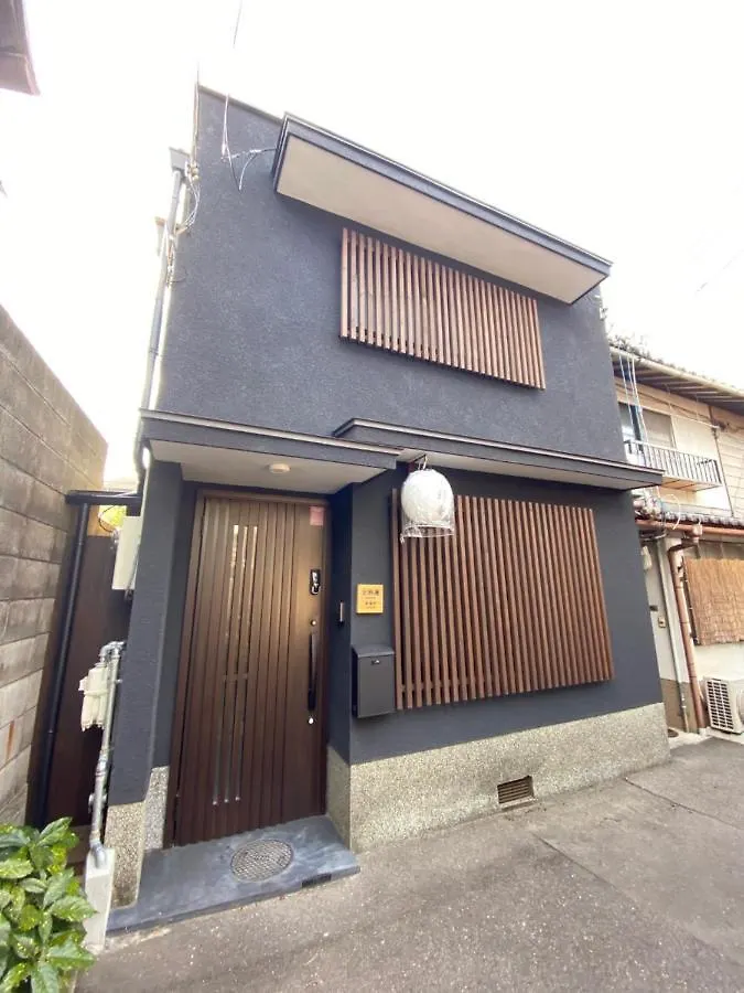 Guest house ゲストハウス　京粋庵　東福寺 Kyoto Japan