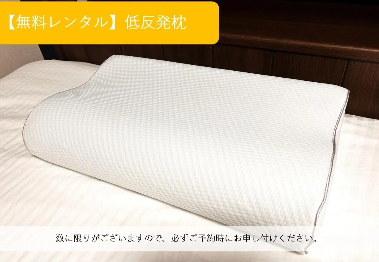 ゲストハウス　京粋庵　東福寺 Kyoto Guest house